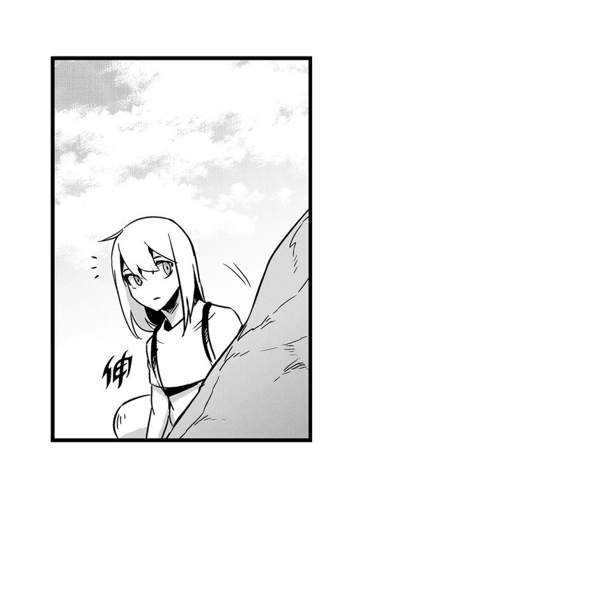 005 我也曾是人类(1/2)-第5话