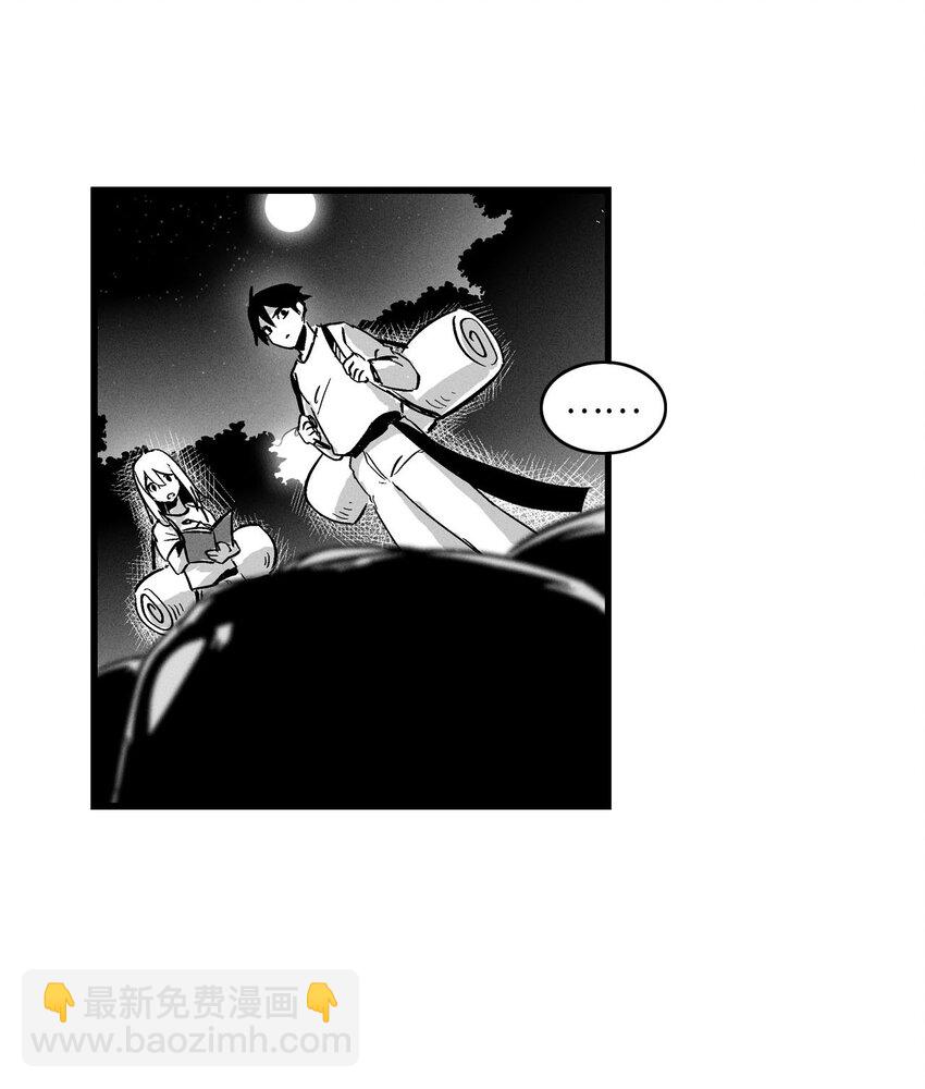 005 我也曾是人类(1/2)-第5话