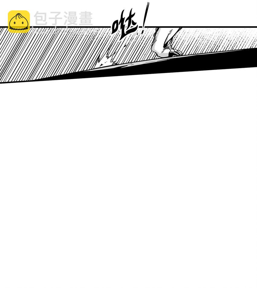 005 我也曾是人类(1/2)-第5话