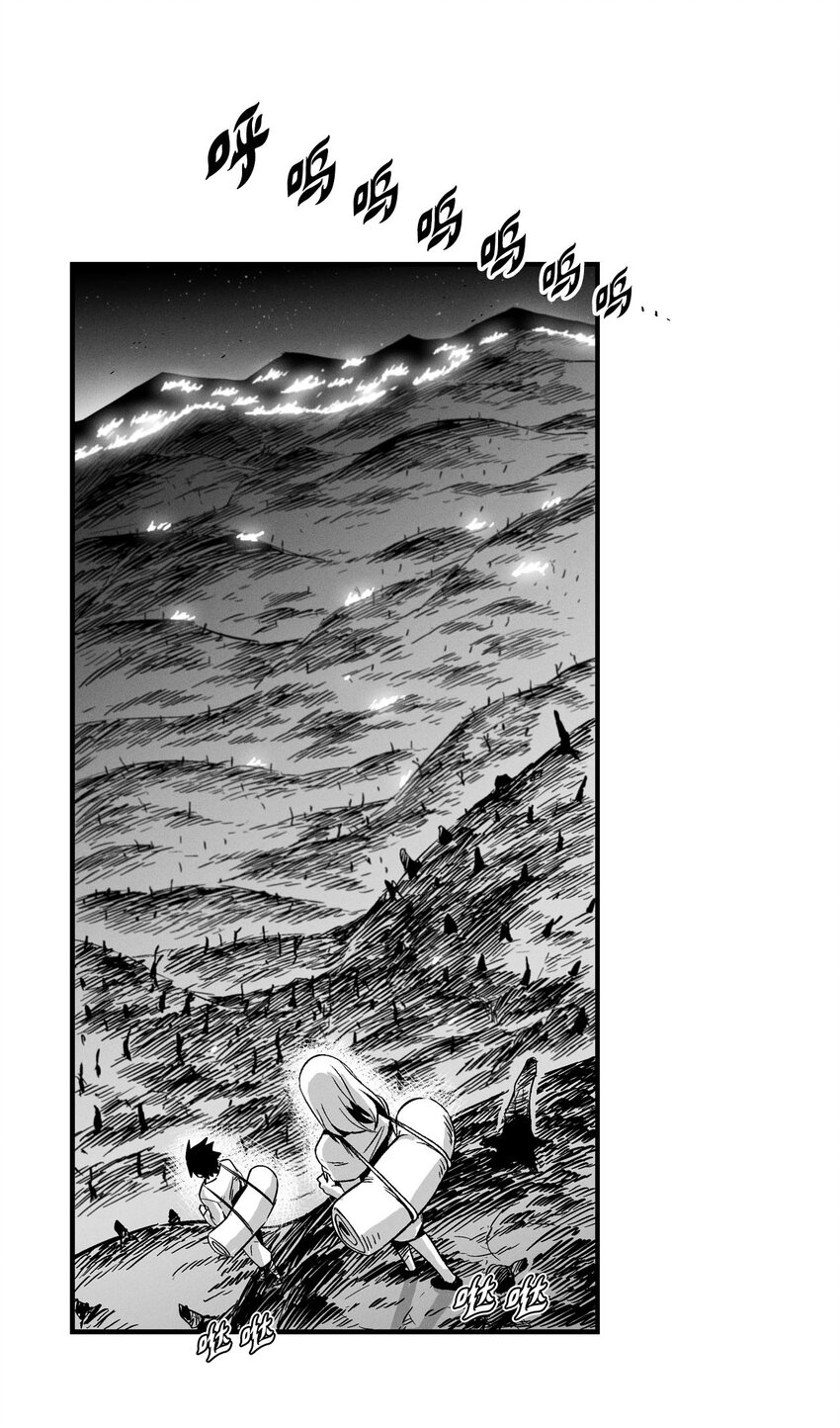 005 我也曾是人类(1/2)-第5话