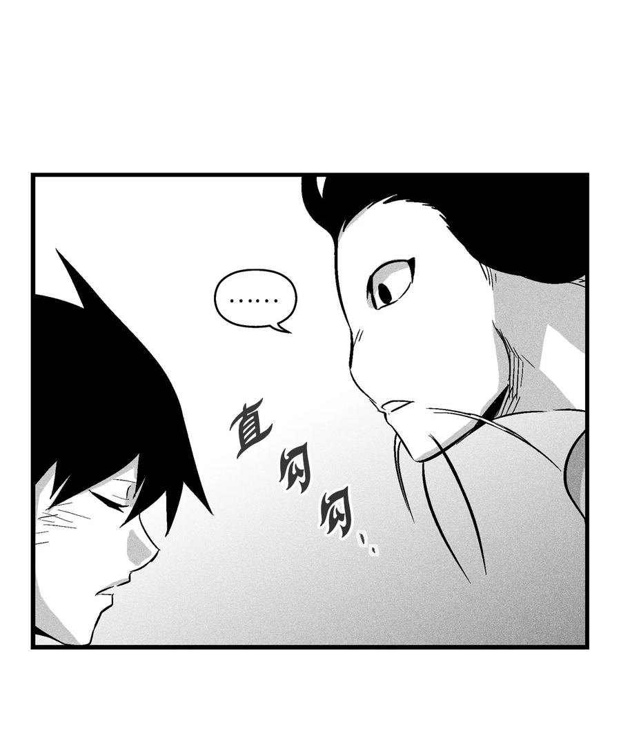 041 要被烹饪成人类佳肴？(1/2)-第41话