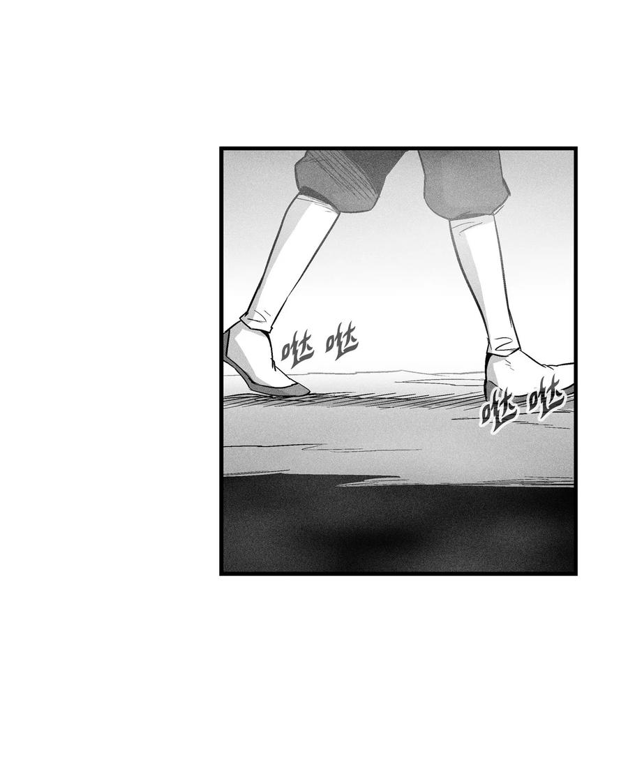 041 要被烹饪成人类佳肴？(1/2)-第41话