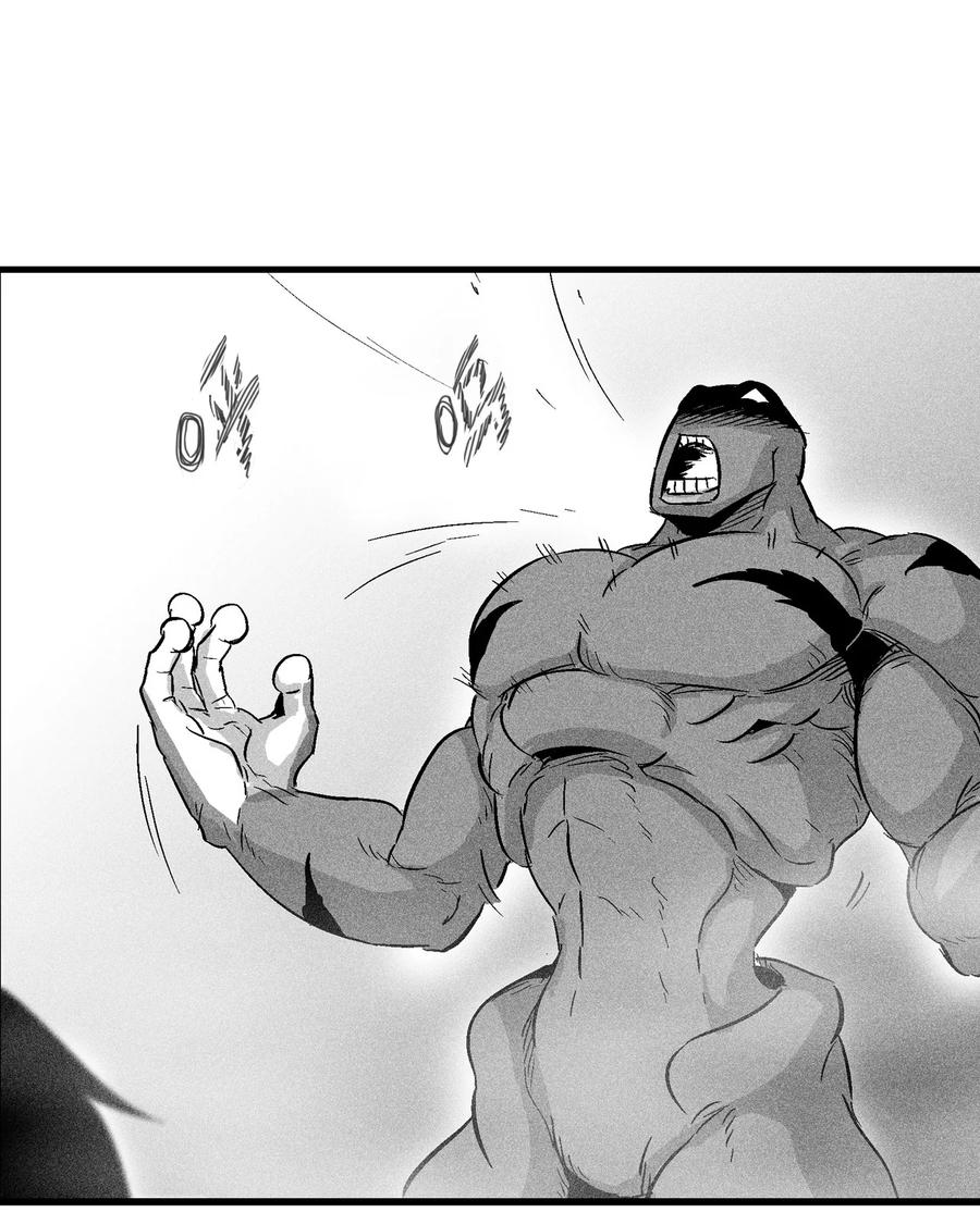 047 必杀道术？(1/2)-第47话