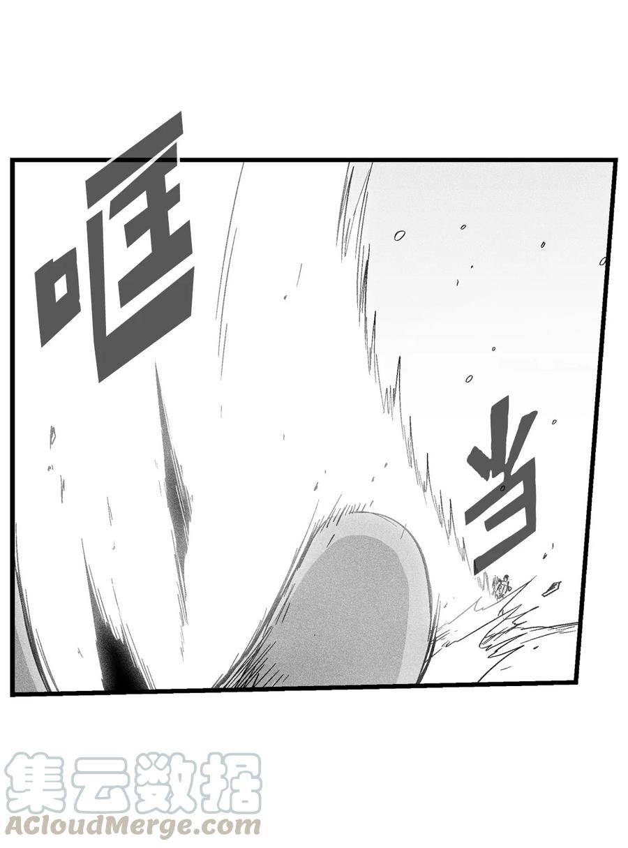 053 蛊惑人心的妖怪(1/2)-第53话