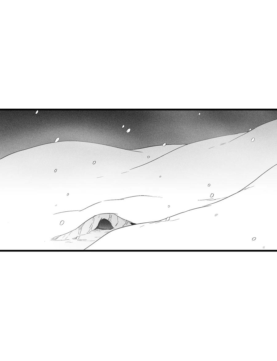 053 蛊惑人心的妖怪(1/2)-第53话