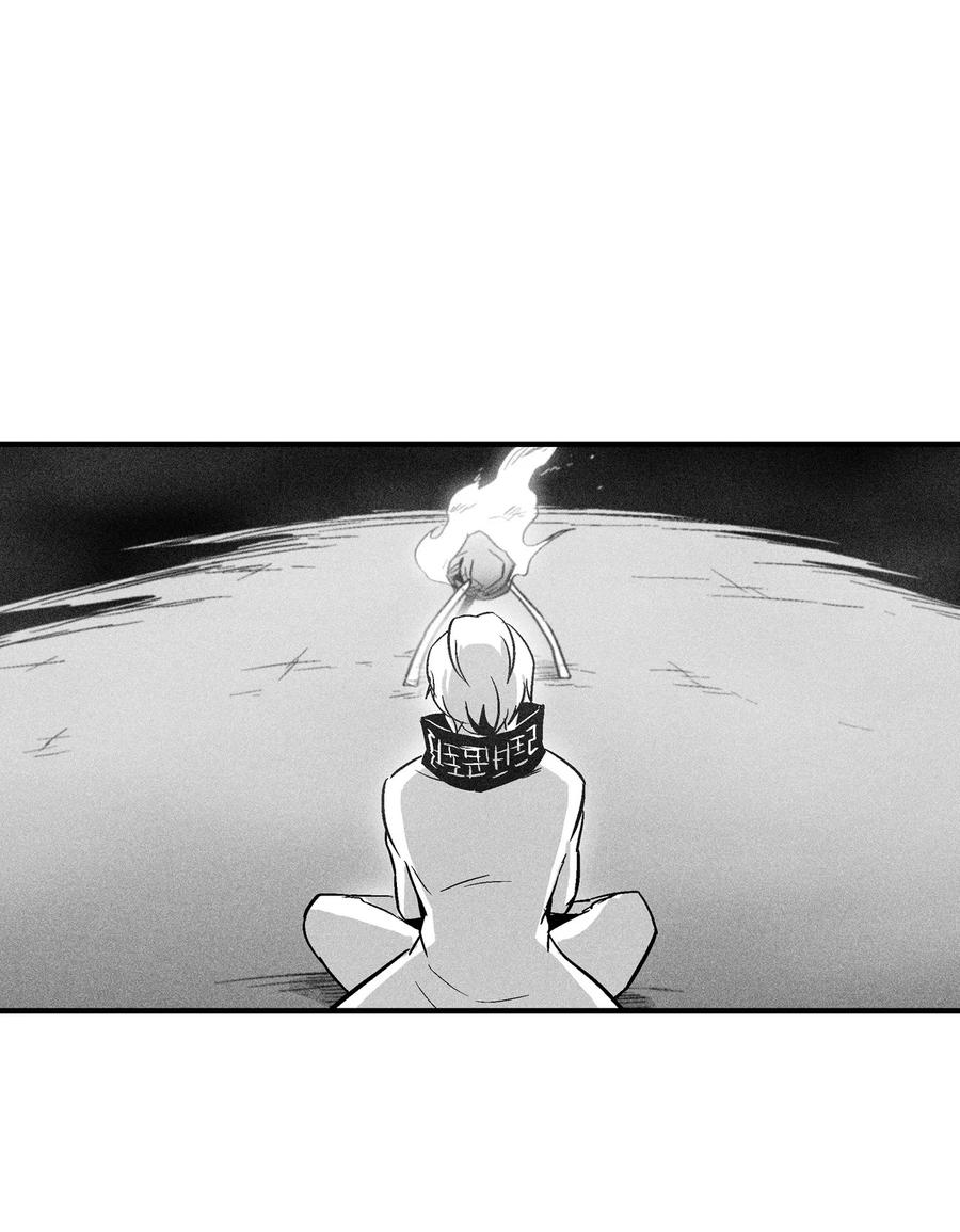 053 蛊惑人心的妖怪(1/2)-第53话