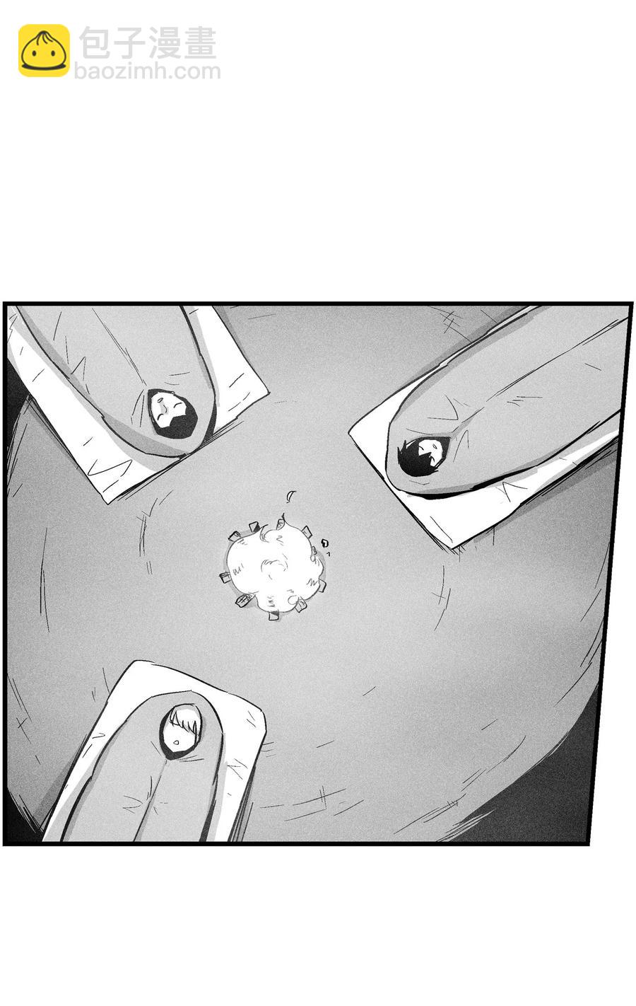 053 蛊惑人心的妖怪(1/2)-第53话