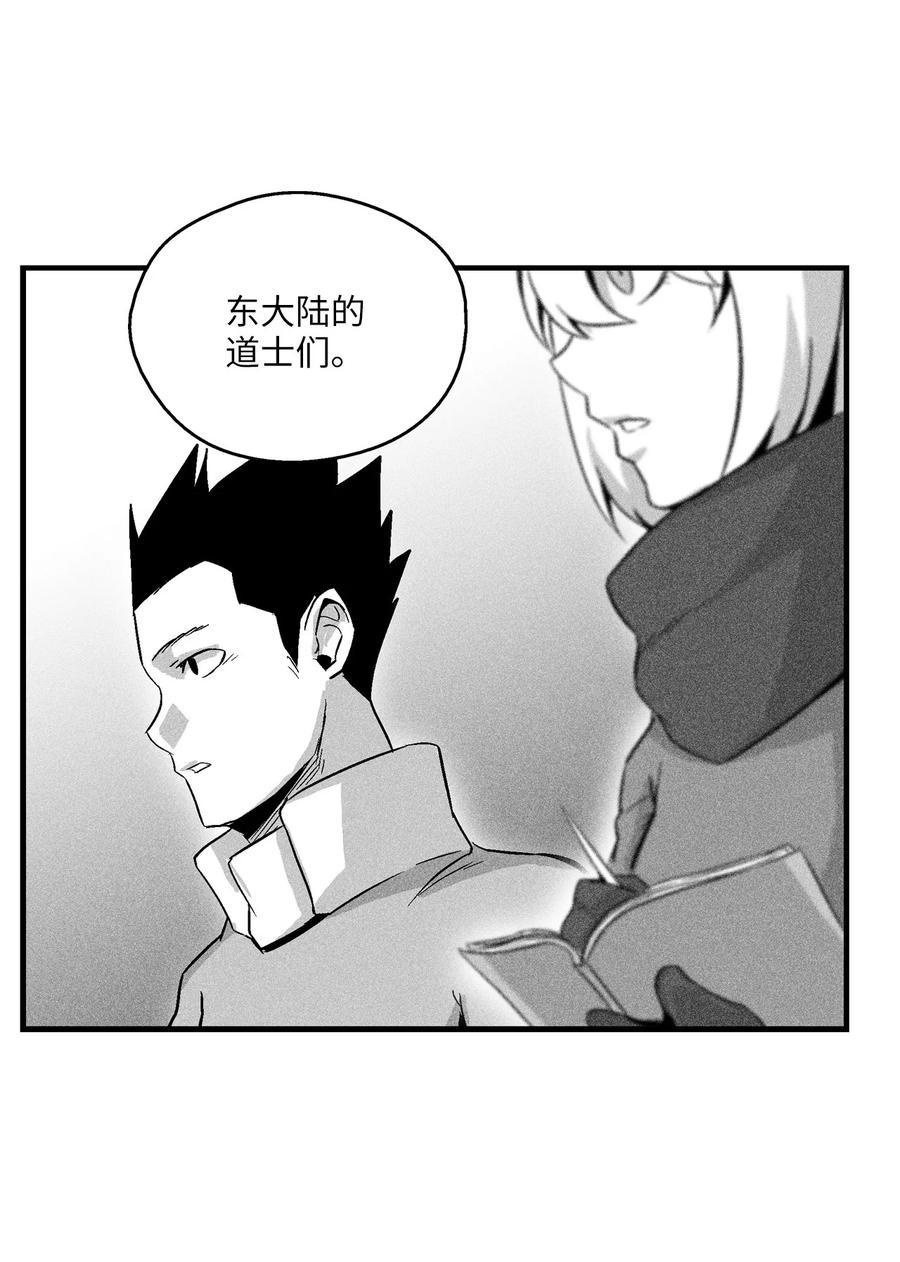 057 预言家的梦-第57话