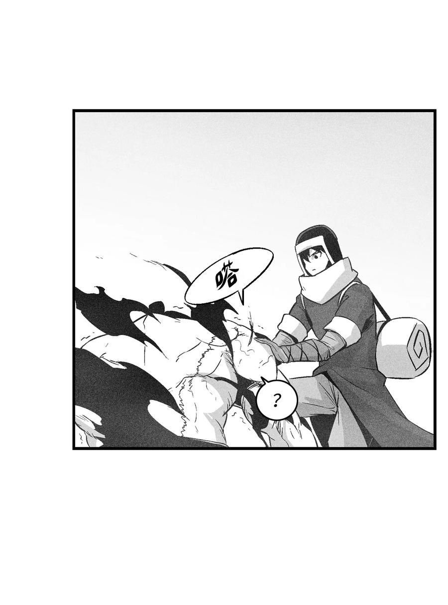 061 来自鼠王侍从的请求(1/2)-第61话