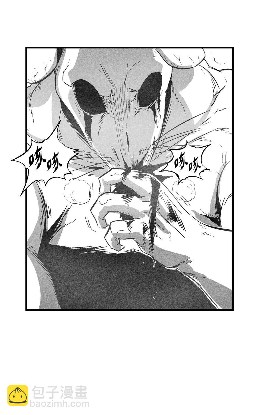 061 来自鼠王侍从的请求(1/2)-第61话