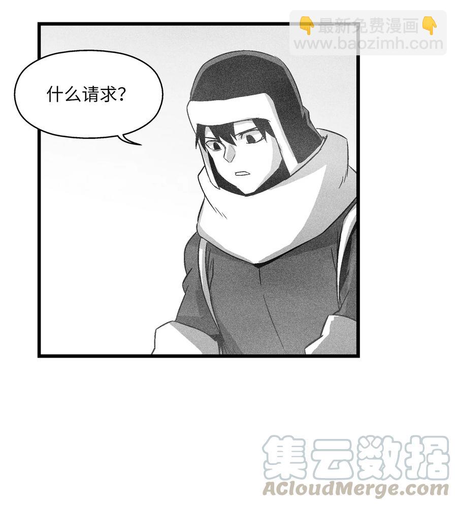 061 来自鼠王侍从的请求(1/2)-第61话