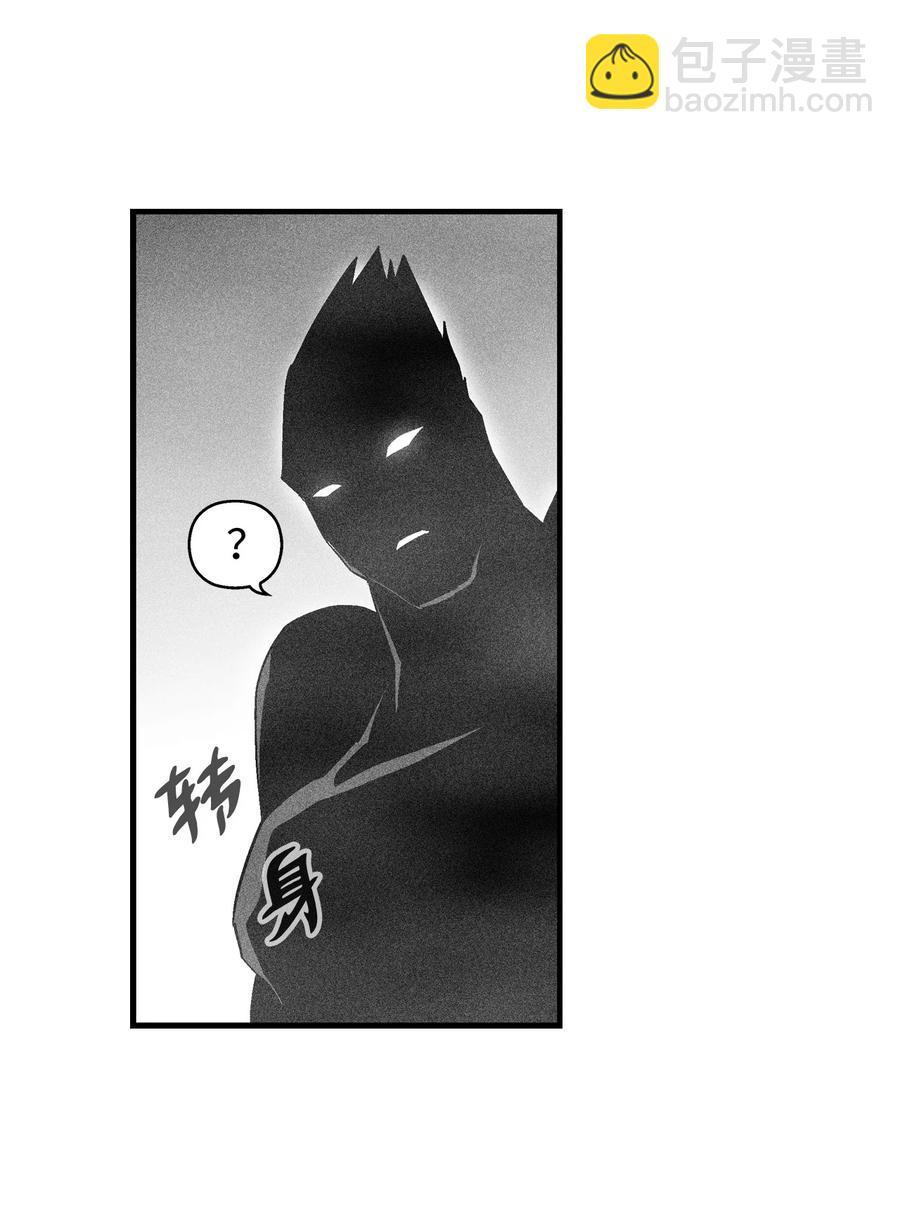 067 你们别再往前走了-第67话