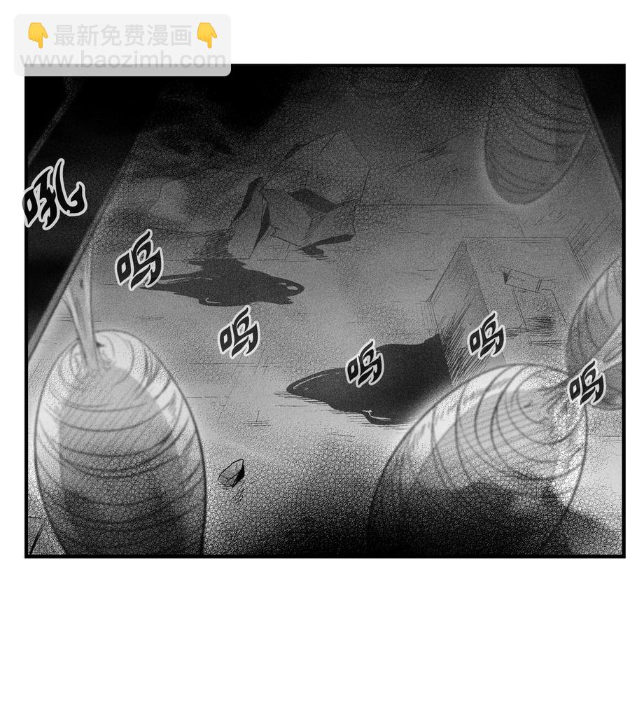 067 你们别再往前走了-第67话