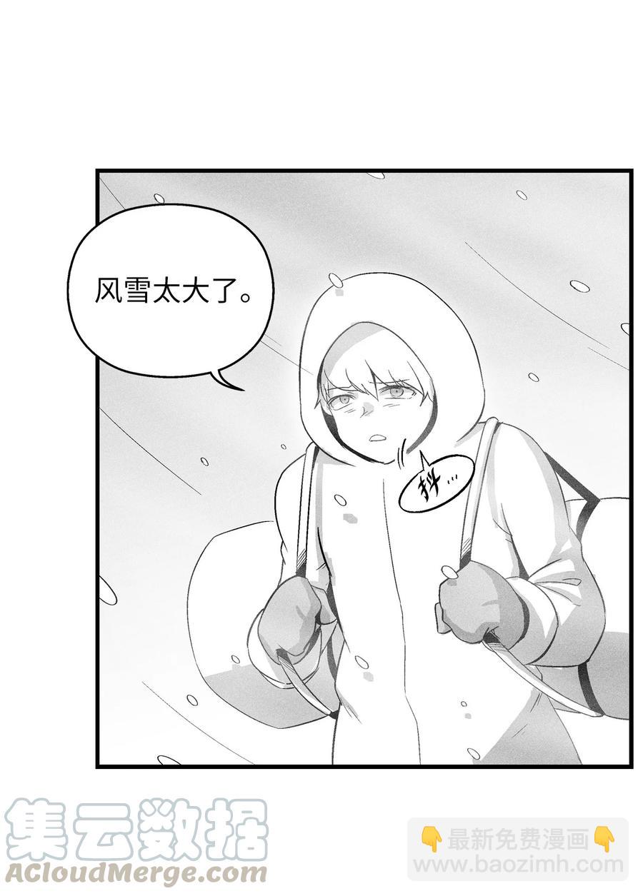 067 你们别再往前走了-第67话