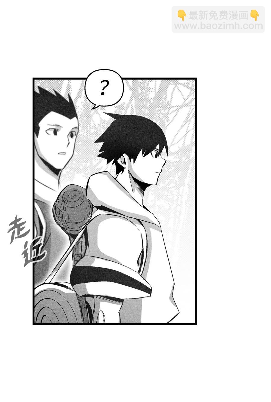 069 显露灵性能力的洪吉童-第69话