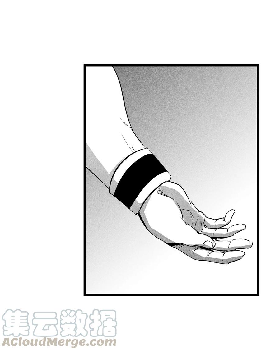 069 显露灵性能力的洪吉童-第69话