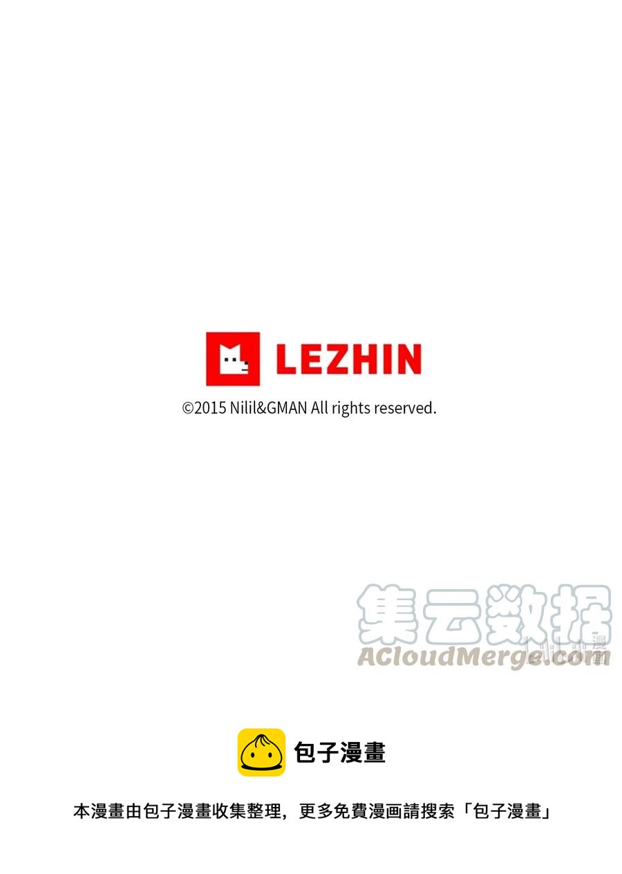 069 显露灵性能力的洪吉童-第69话