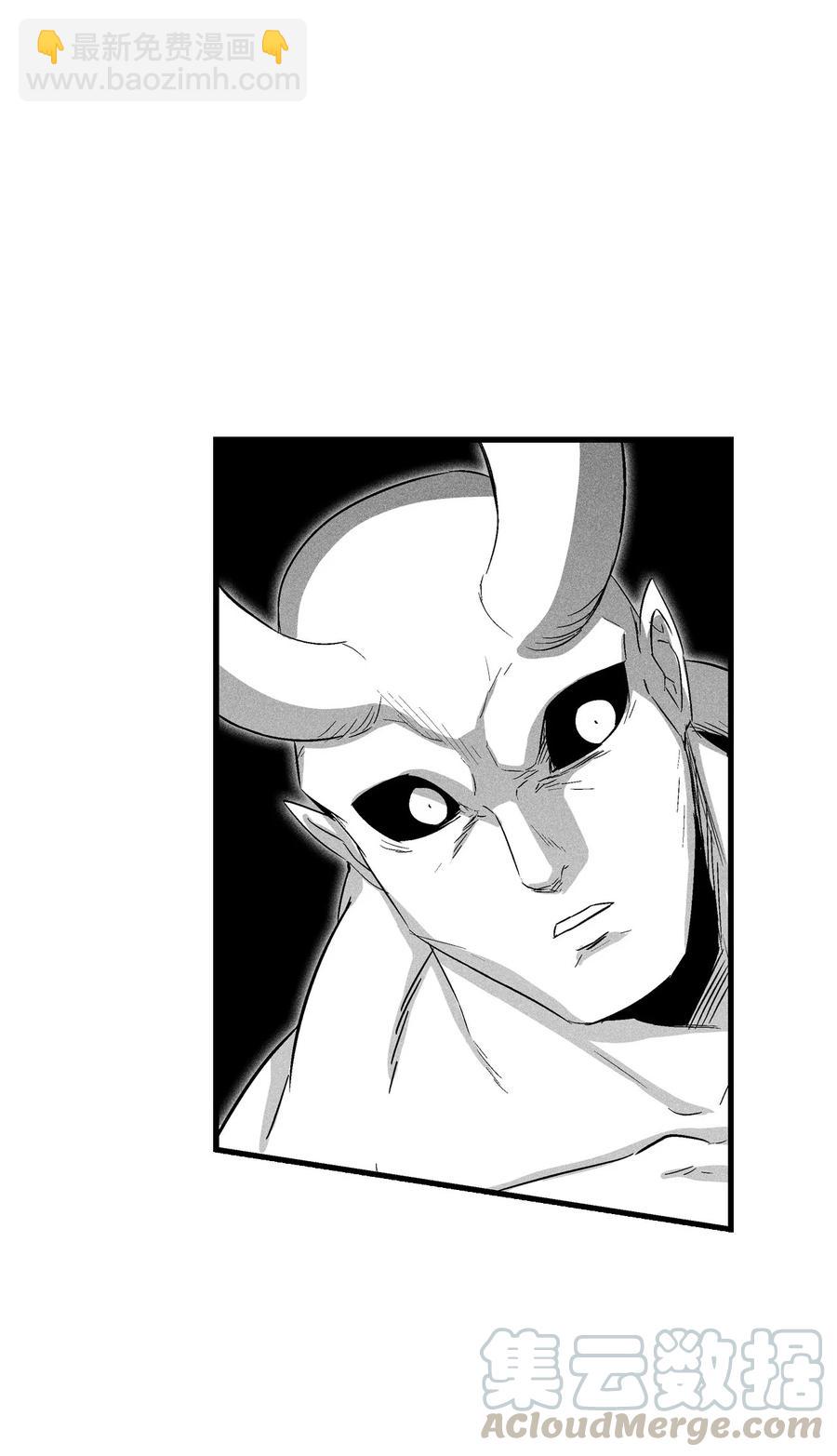 077 难道它拥有的不仅仅是妖气？(1/2)-第77话