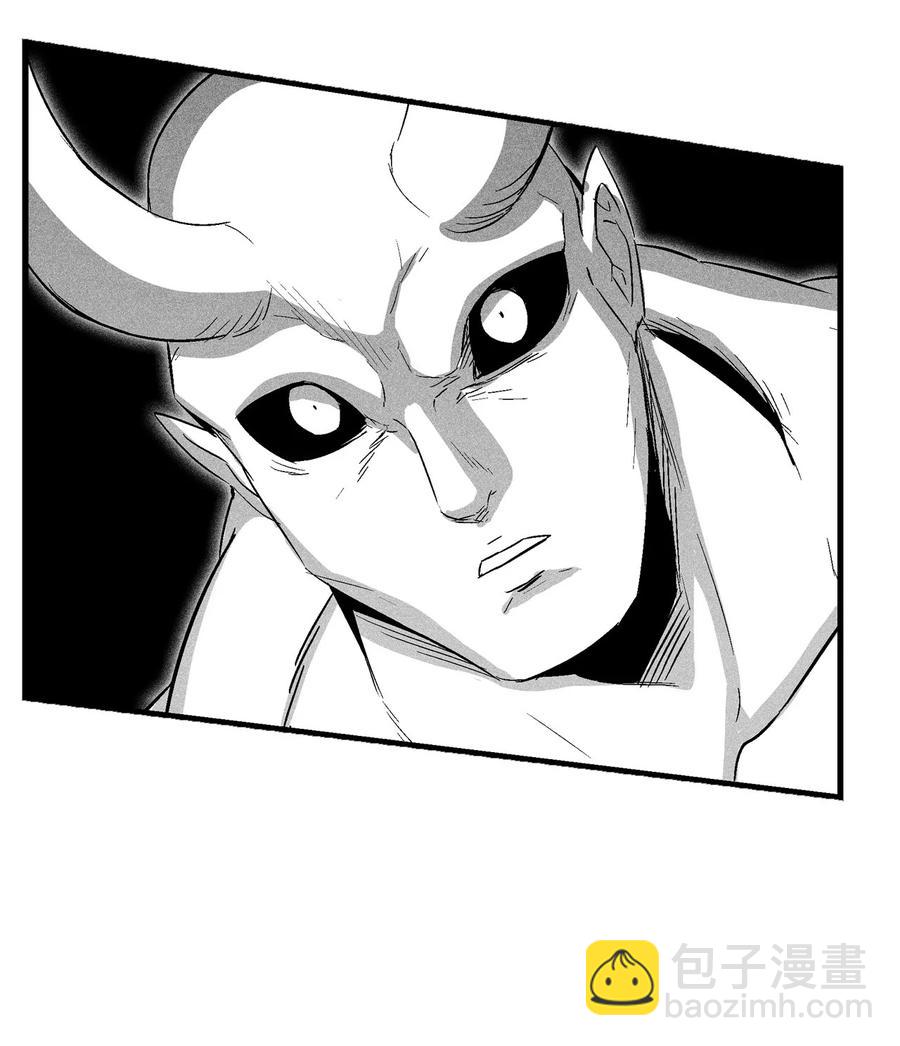 077 难道它拥有的不仅仅是妖气？(1/2)-第77话