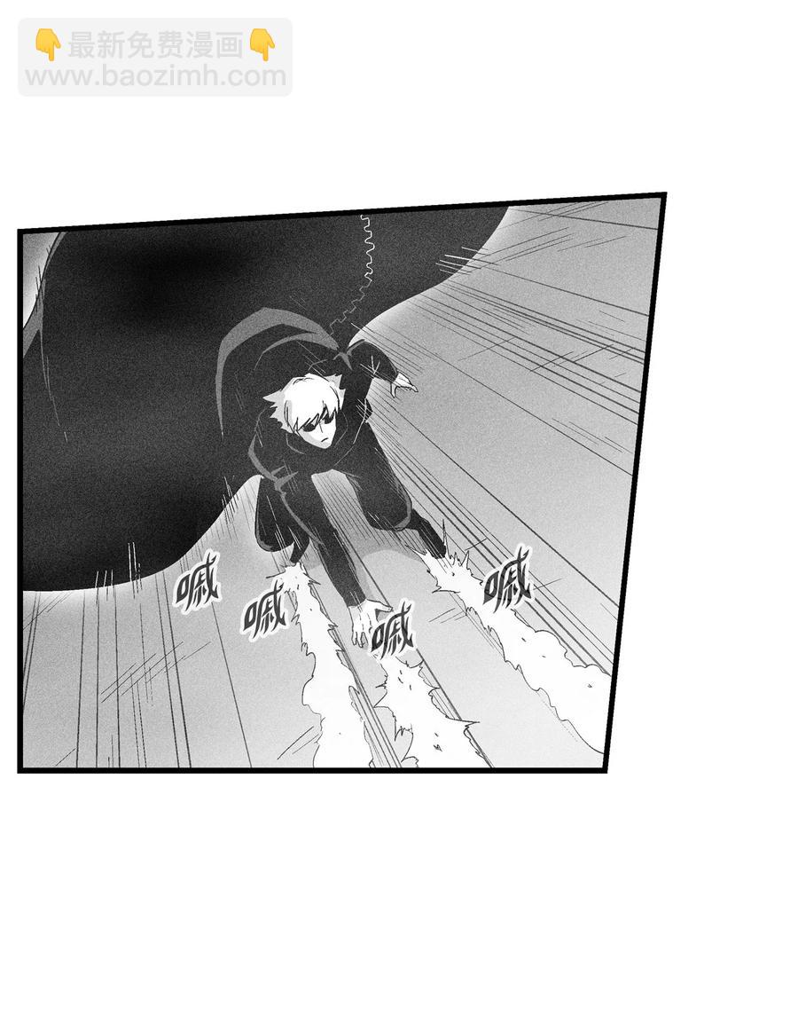 077 难道它拥有的不仅仅是妖气？(1/2)-第77话