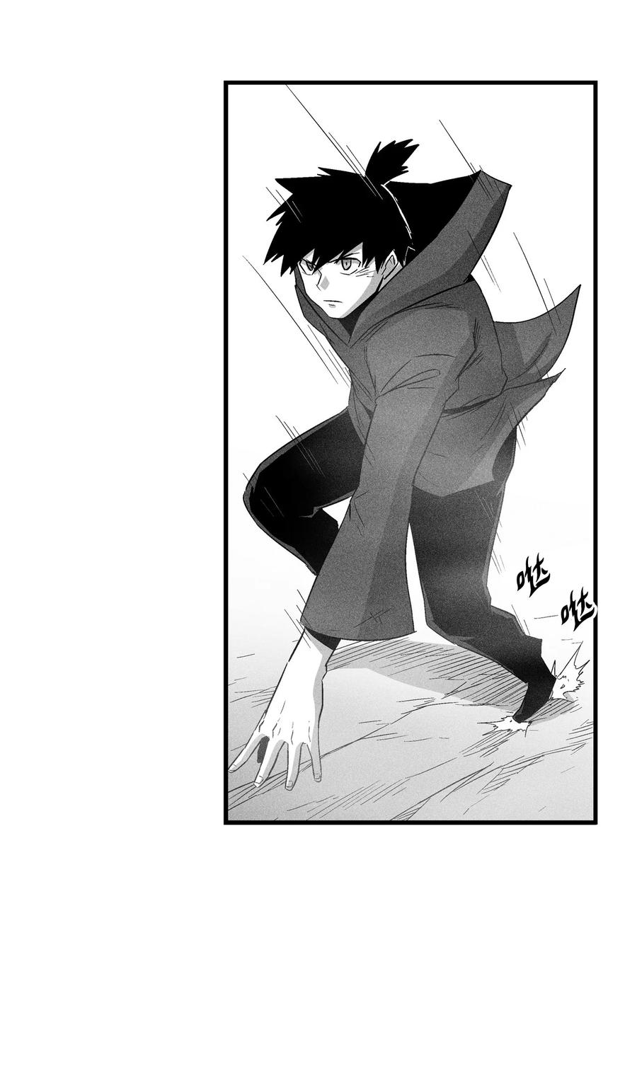 079 时代的噩兆-第79话