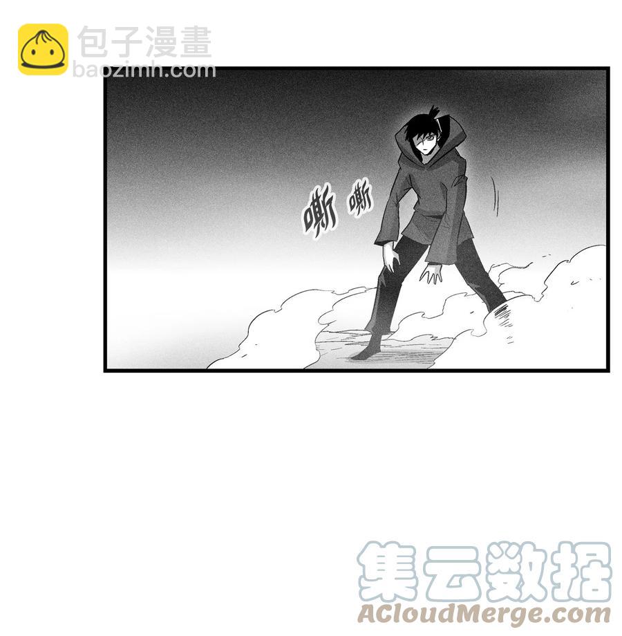 079 时代的噩兆-第79话