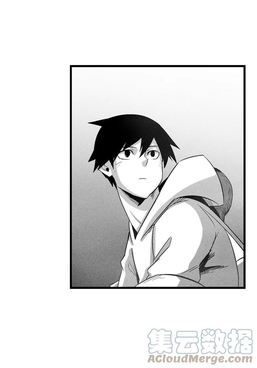 079 时代的噩兆-第79话