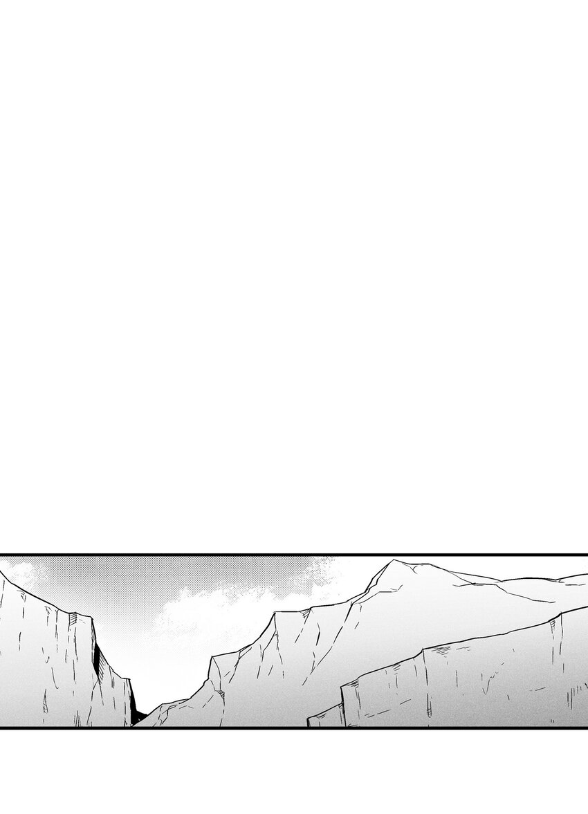 009 我的师傅们(1/2)-第9话