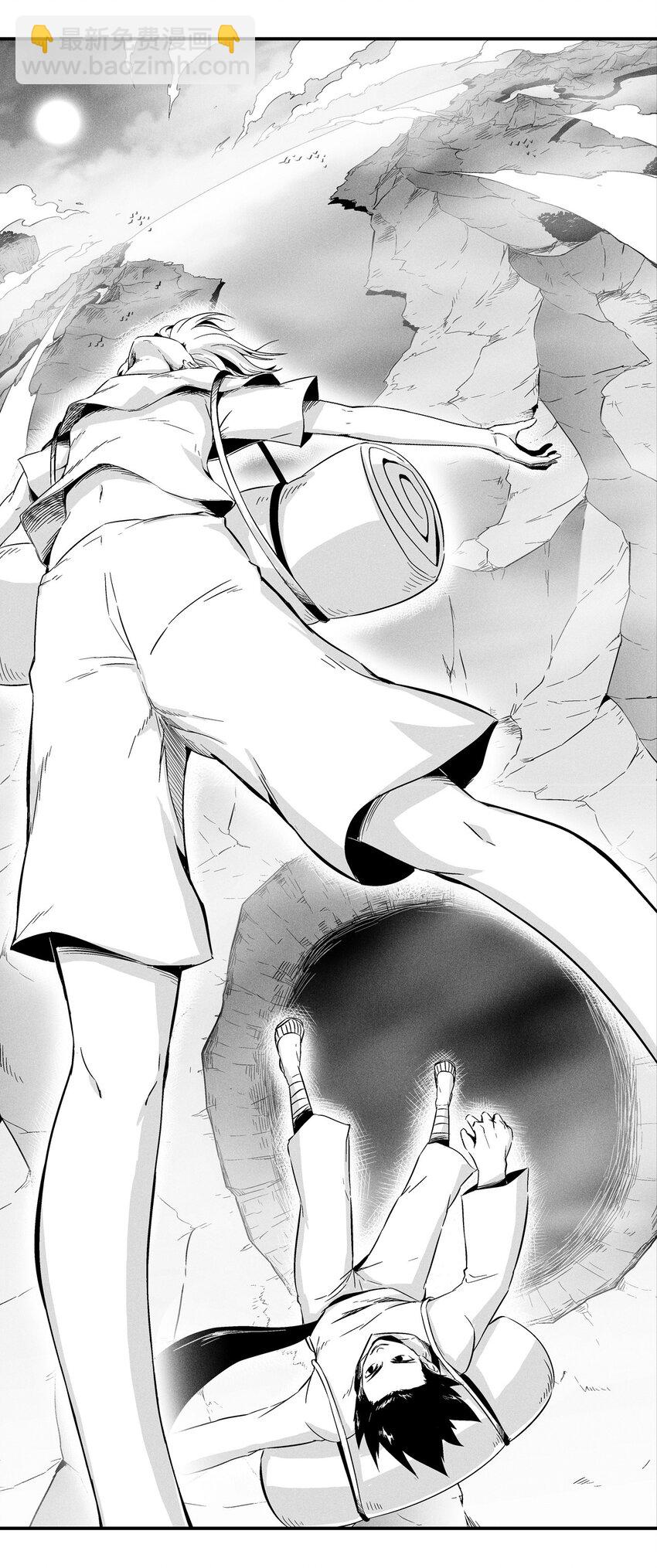 009 我的师傅们(1/2)-第9话