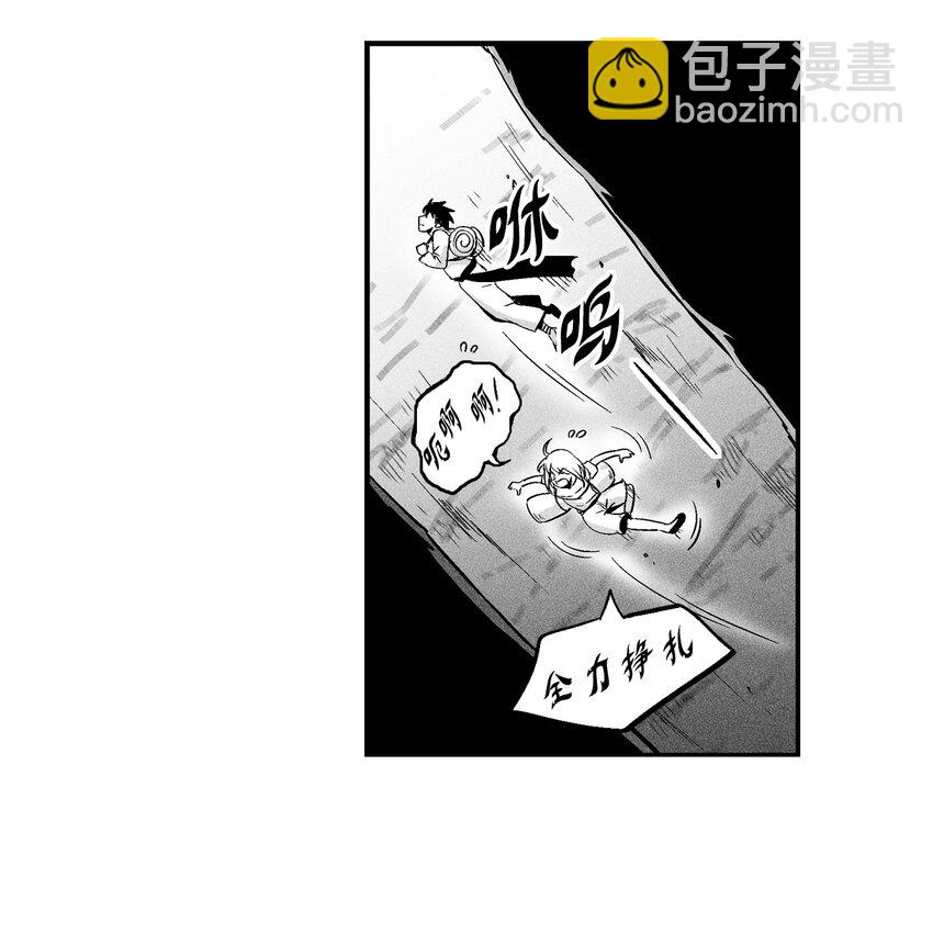 009 我的师傅们(1/2)-第9话