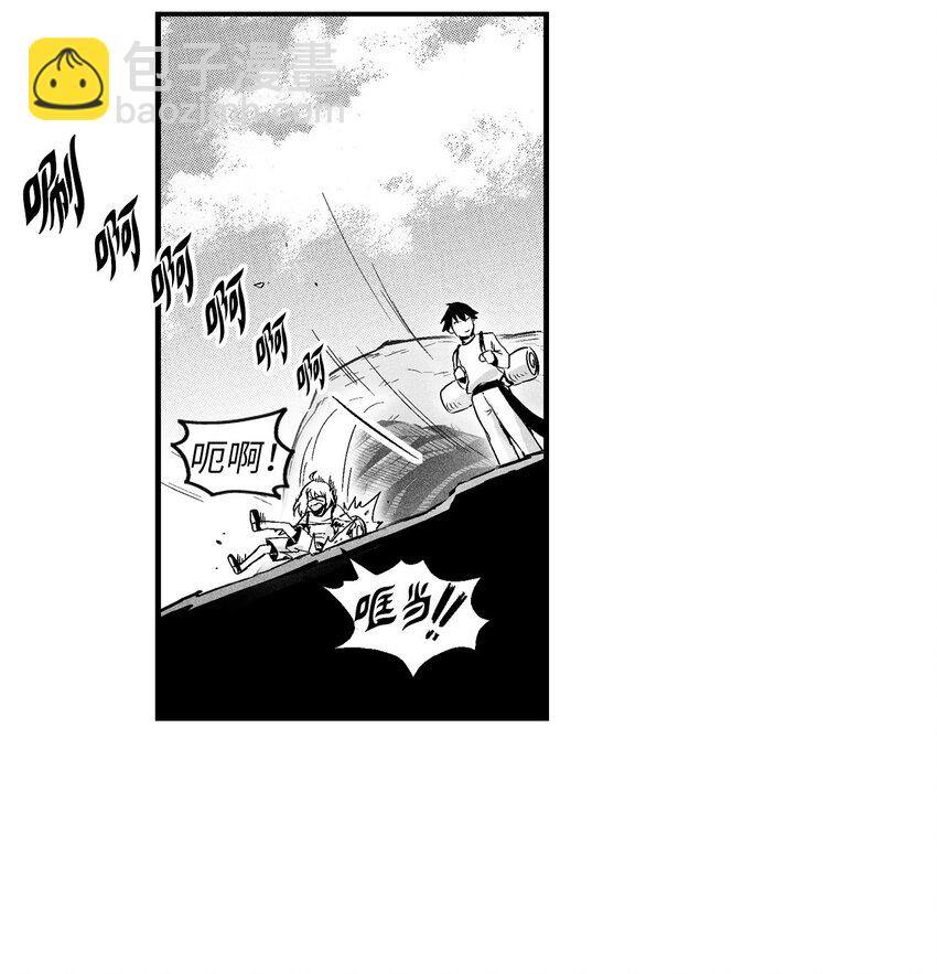 009 我的师傅们(1/2)-第9话