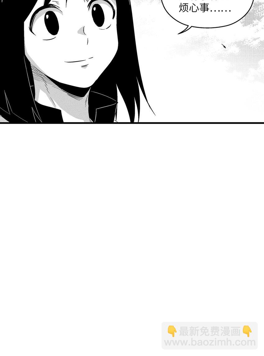 009 我的师傅们(1/2)-第9话