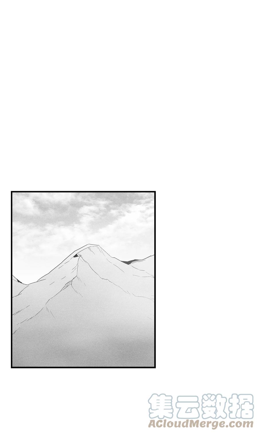 083 找到坎巴加尔的心腹-第83话