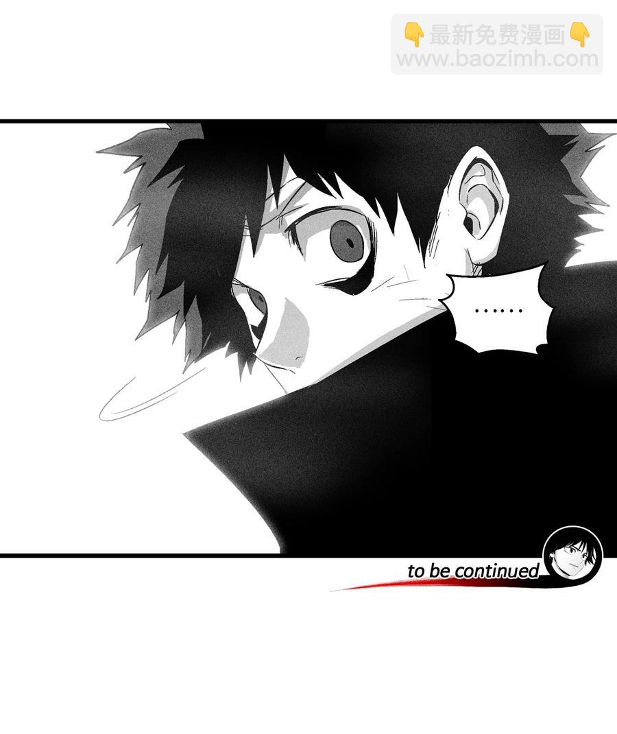 083 找到坎巴加尔的心腹-第83话