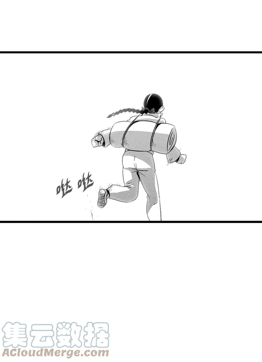 083 找到坎巴加尔的心腹-第83话