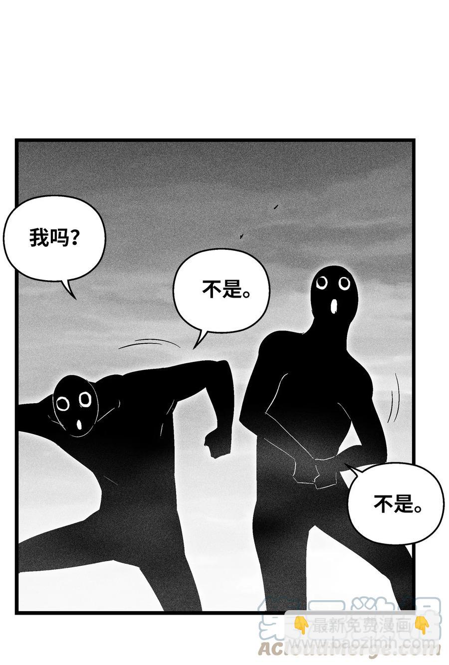 085 大战坎巴加尔(1/2)-第85话