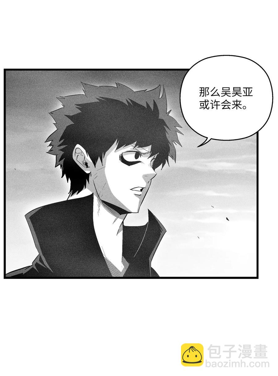 085 大战坎巴加尔(1/2)-第85话