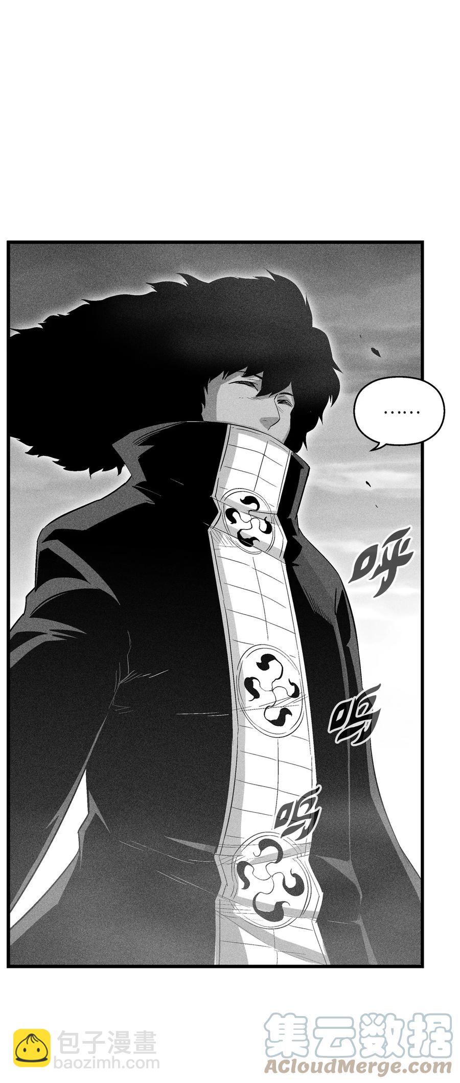 085 大战坎巴加尔(1/2)-第85话