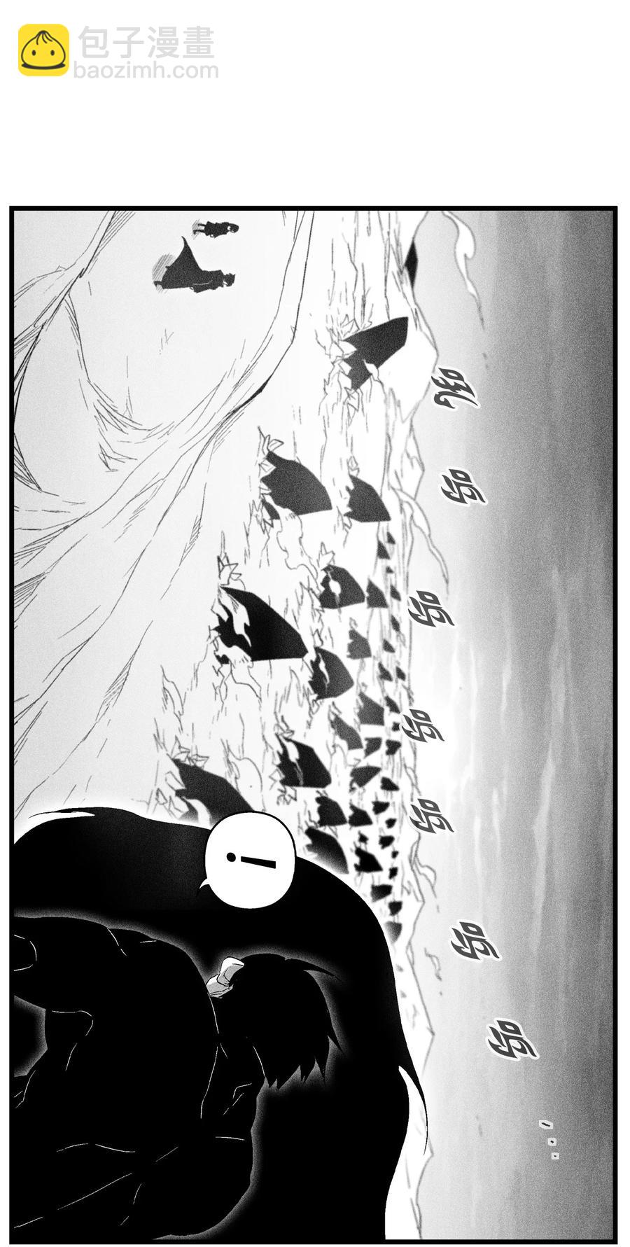 089 坎巴加尔苏醒了-第89话