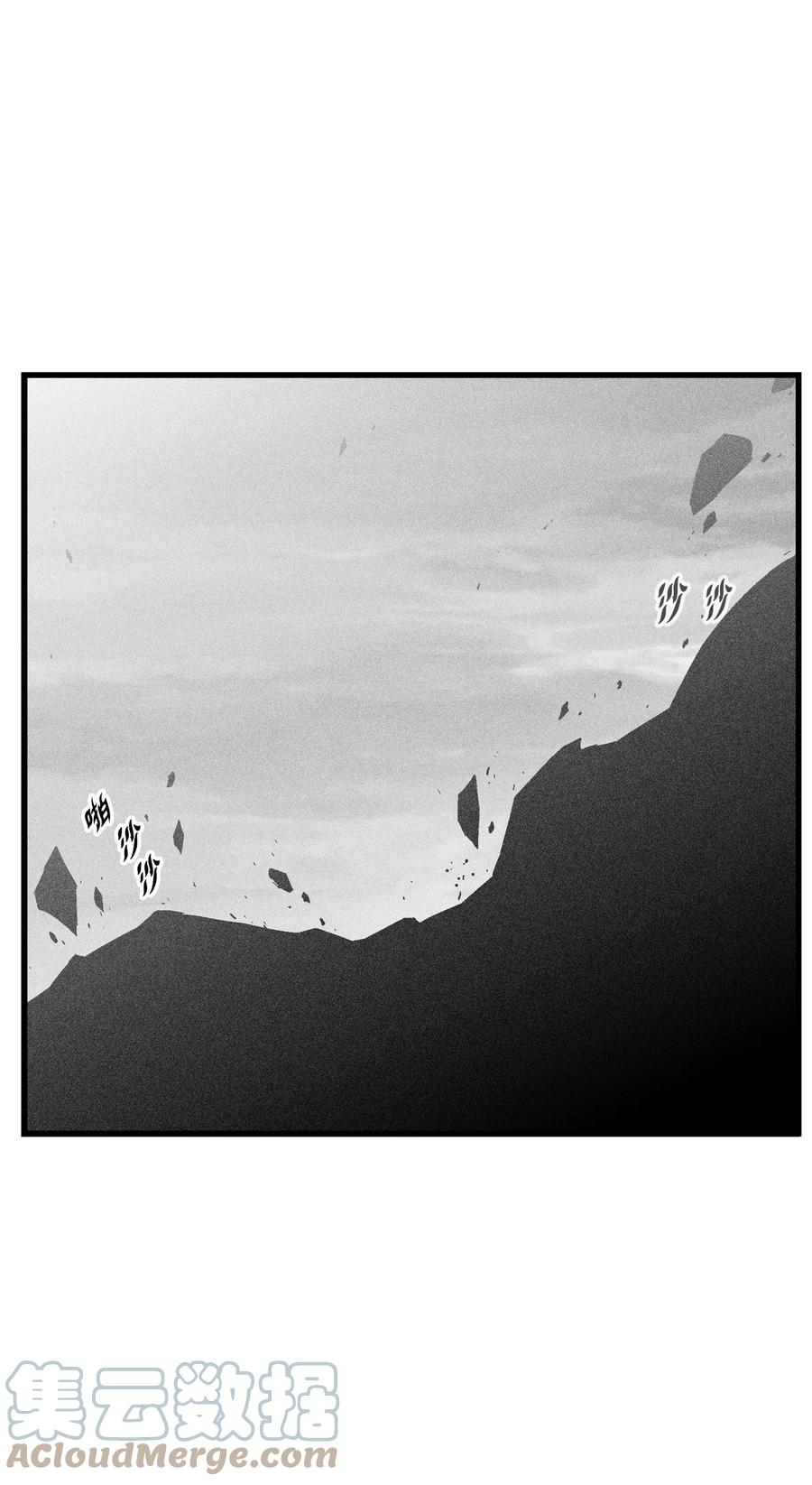 089 坎巴加尔苏醒了-第89话