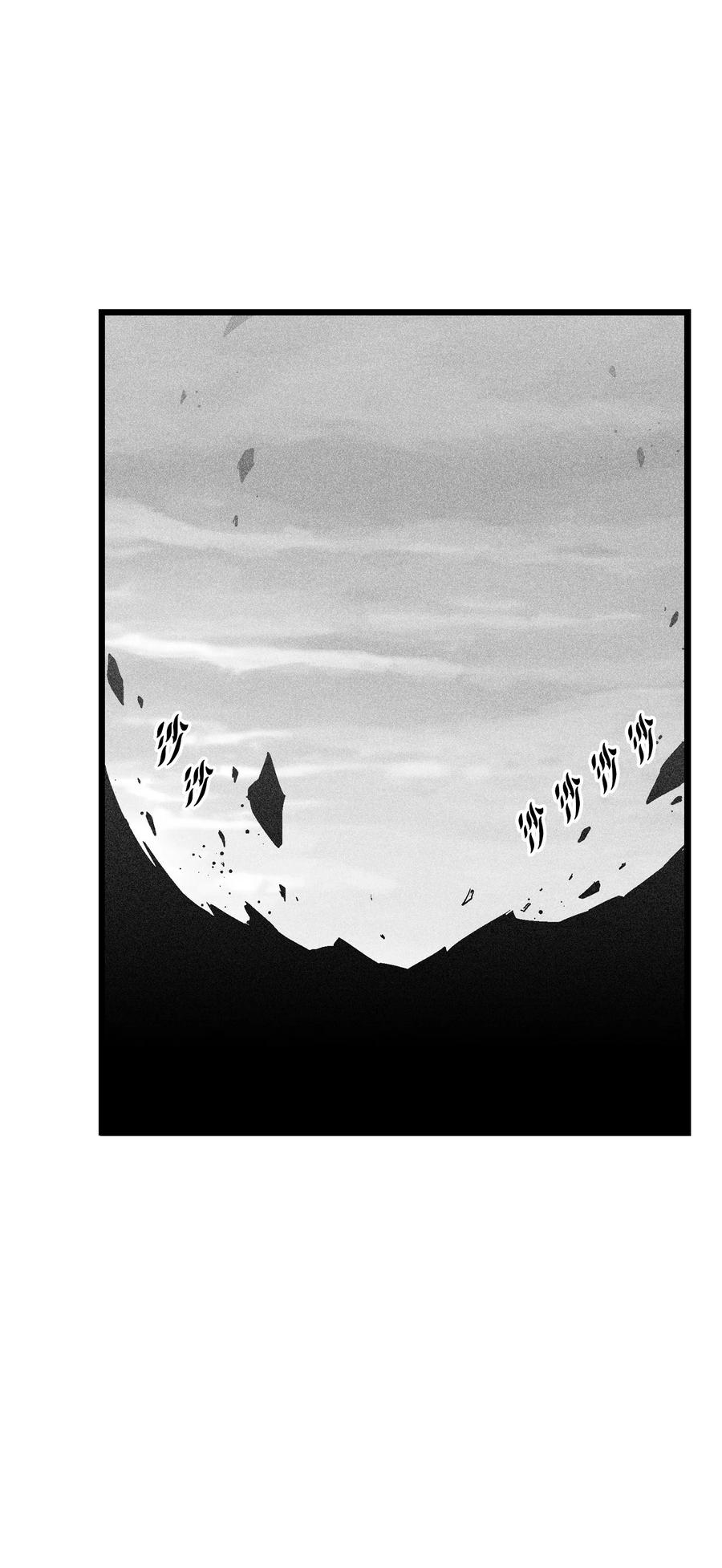 089 坎巴加尔苏醒了-第89话