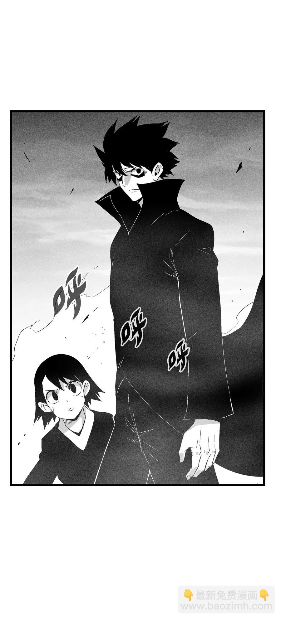 089 坎巴加尔苏醒了-第89话