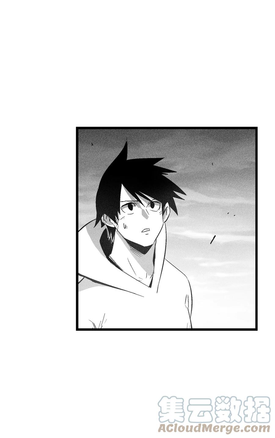 089 坎巴加尔苏醒了-第89话