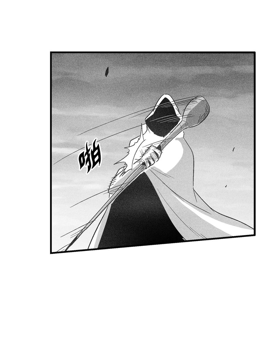 093 跟随而来的鼠王使者-第93话