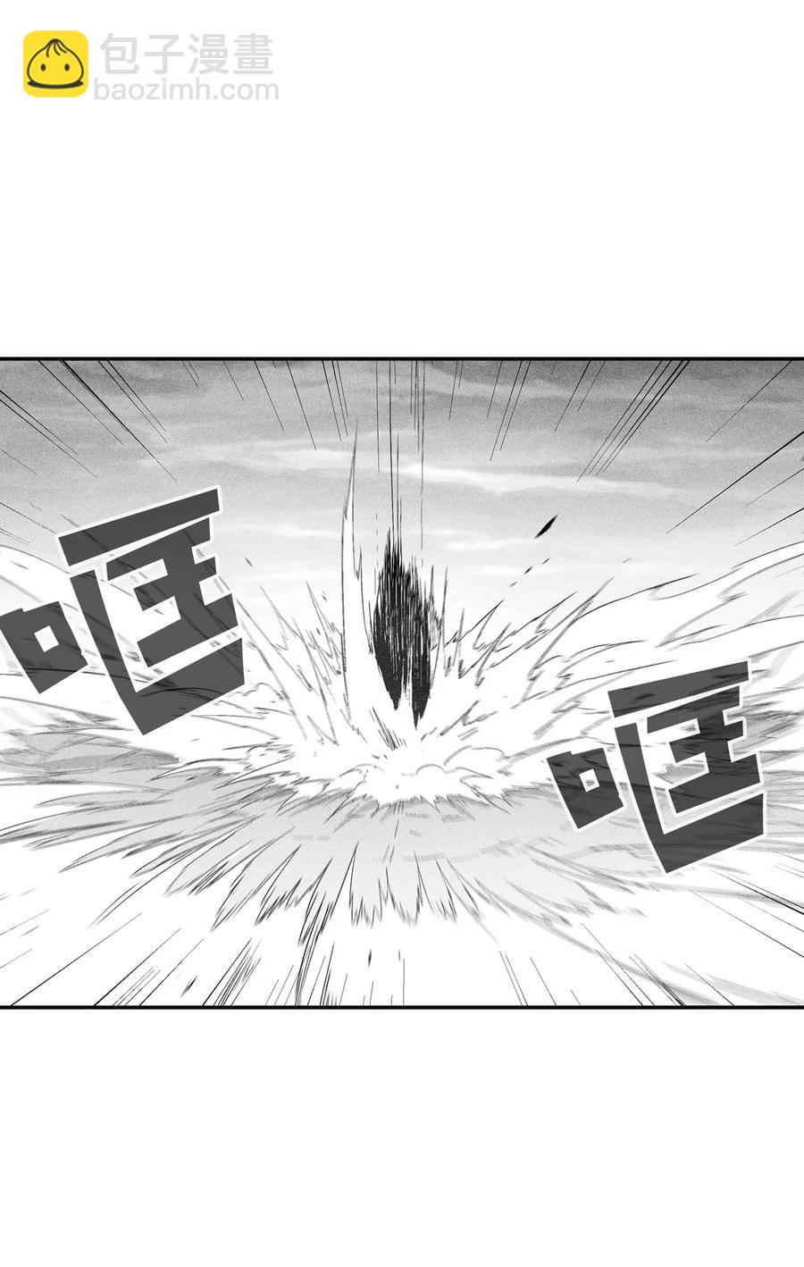 093 跟随而来的鼠王使者-第93话