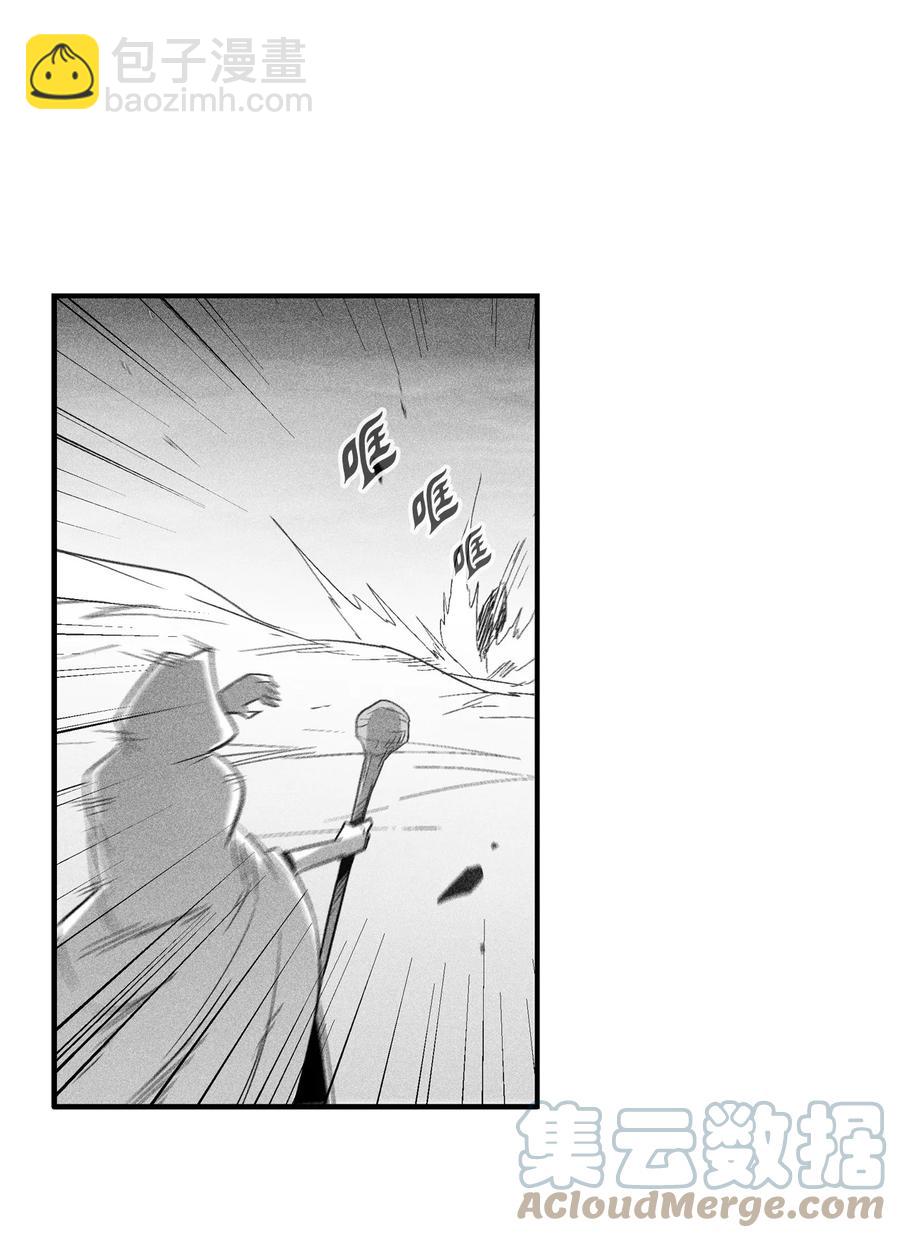 093 跟随而来的鼠王使者-第93话