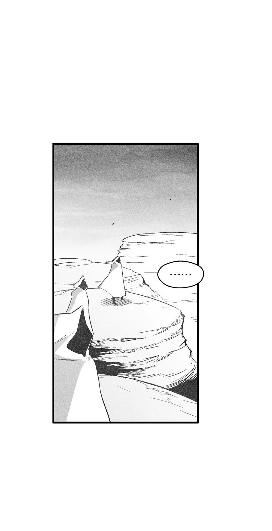 093 跟随而来的鼠王使者-第93话