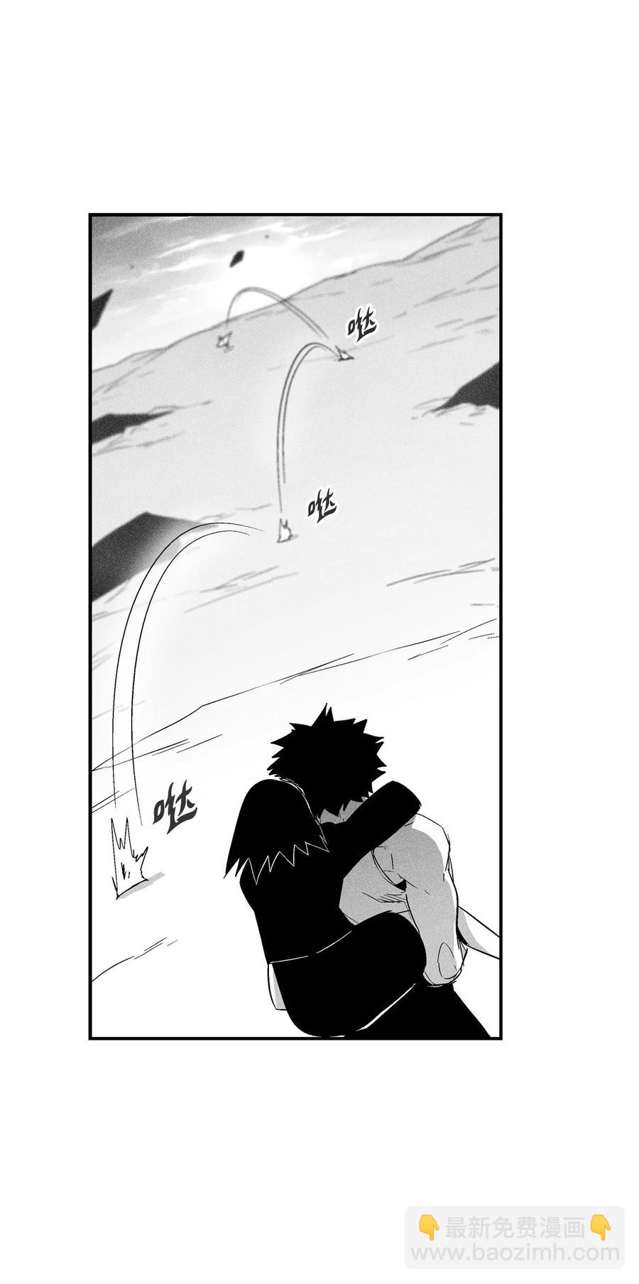 093 跟随而来的鼠王使者-第93话