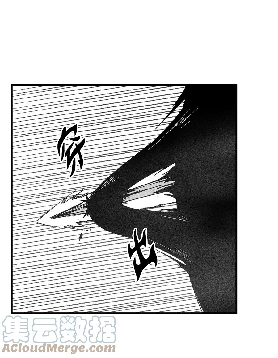 093 跟随而来的鼠王使者-第93话