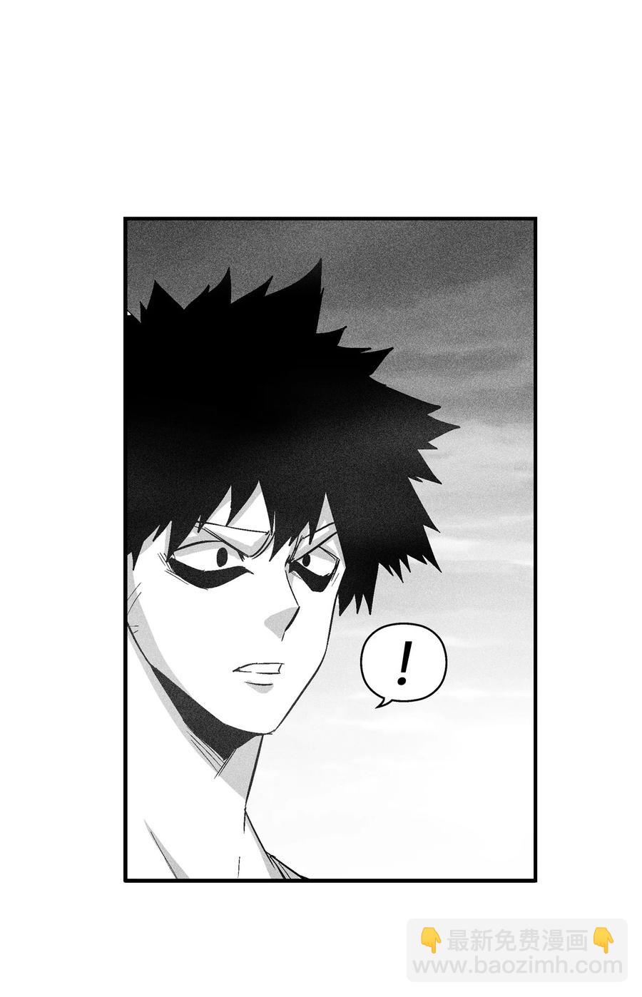 095 来自苍宫的代理人-第95话